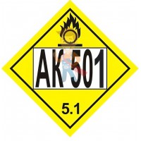 Знак ООН 50/1942 - Знак опасности АК 501